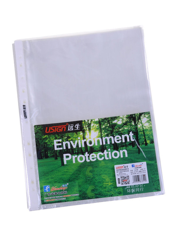Folio Rpm A4 - Unidad US