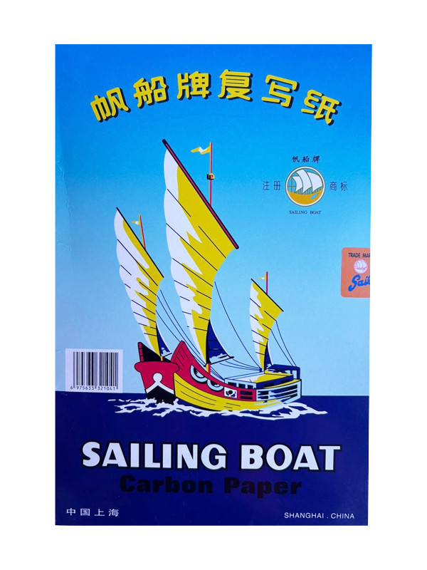 Carbonico Negro Sailing Paquete de 100 Unidades