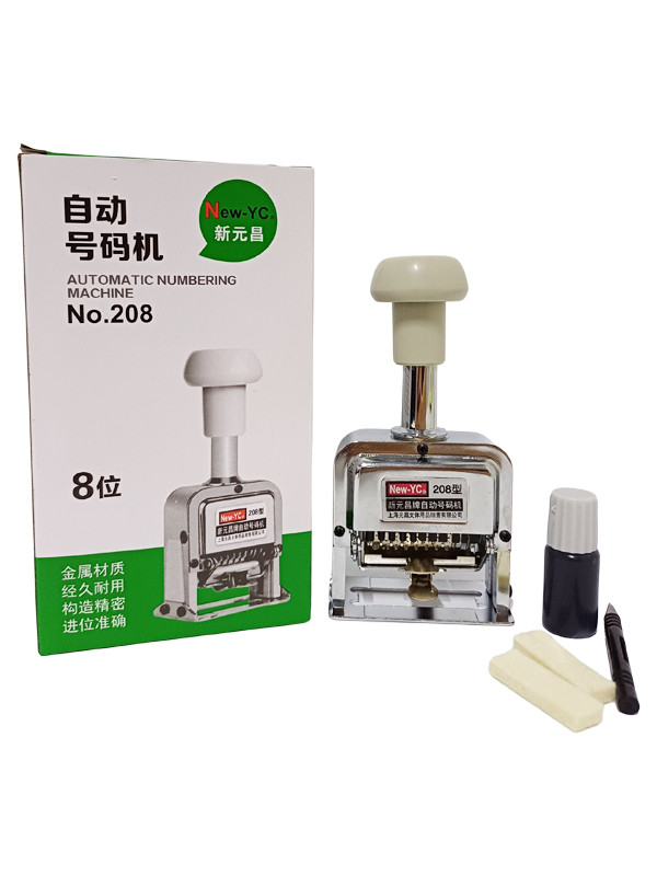 Sello Foliador Automatico New-208 de 8 Dig.Ref:AT-AN008