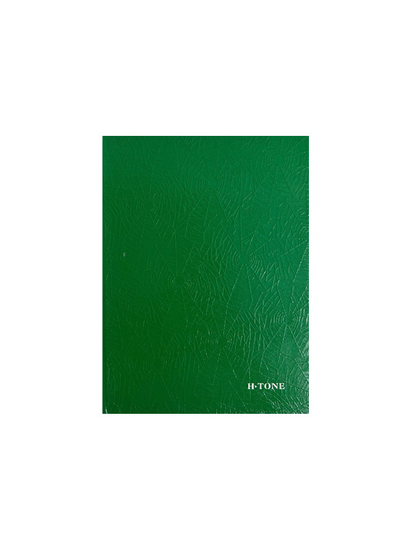 Cuaderno Escolar H-tone Verde de 200 Hojas Doble Raya